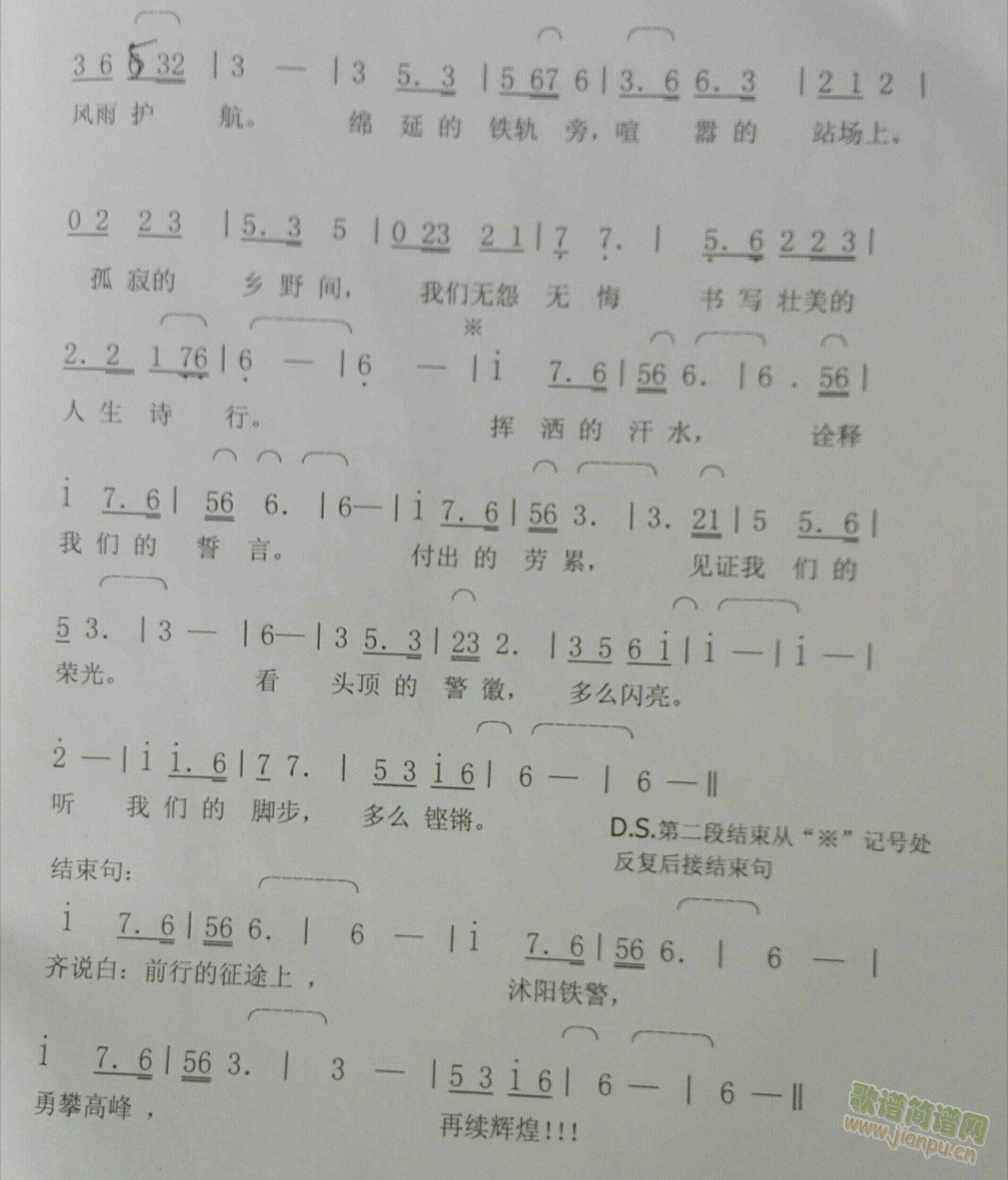 ���(y��ng)�F��֮��(���ָ��V)3