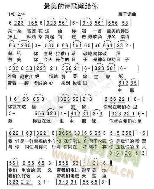 ������Ԋ(sh��)��I�o��(���ָ��V)1