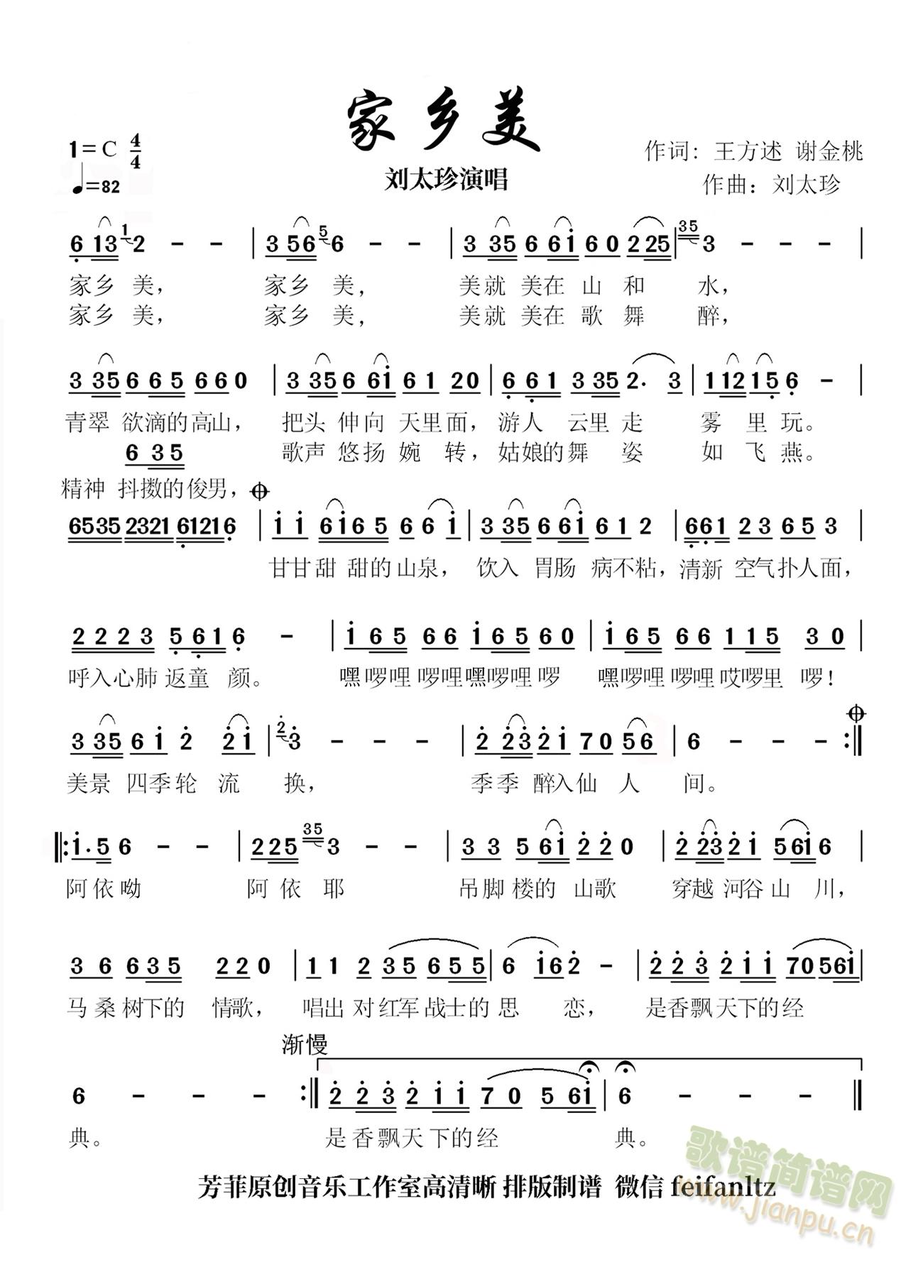 ���l��(���ָ��V)1