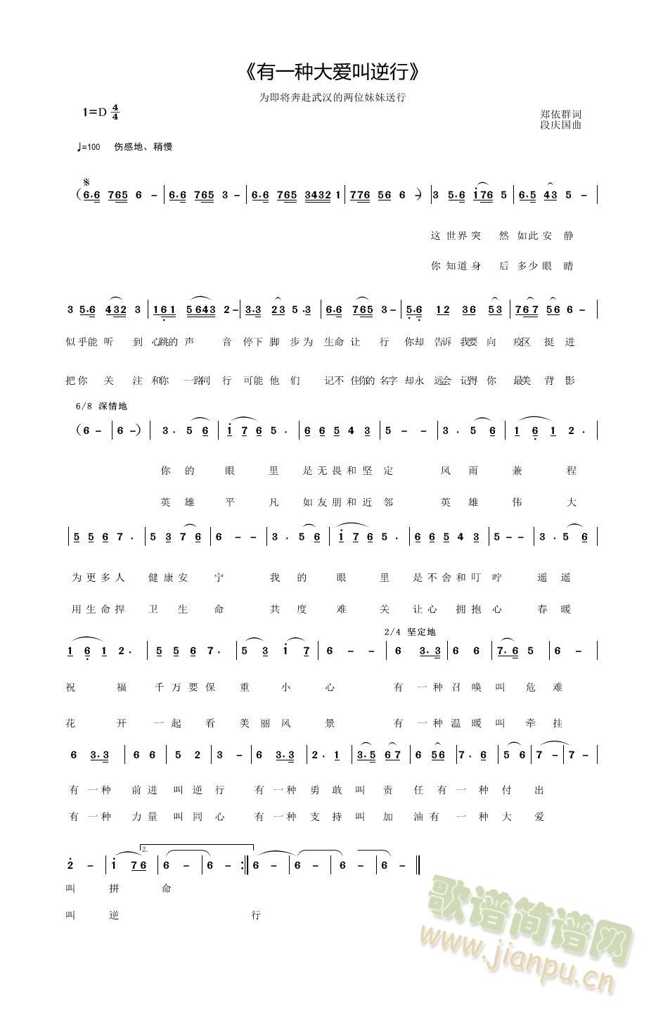 ��һ�N���(��i)������(���ָ��V)1