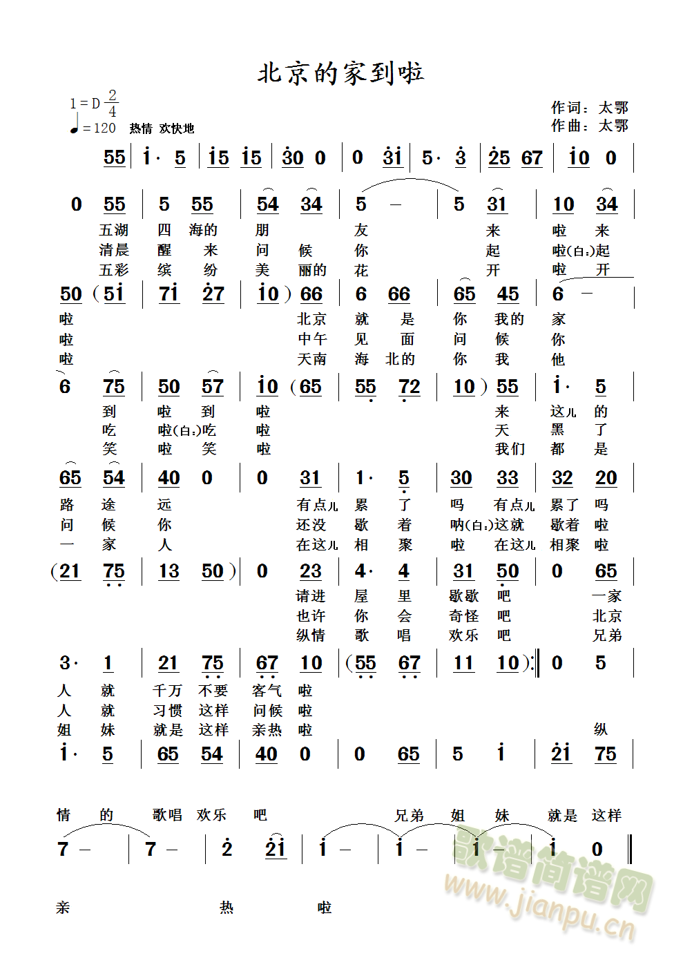 �����ļҵ���(���ָ��V)1