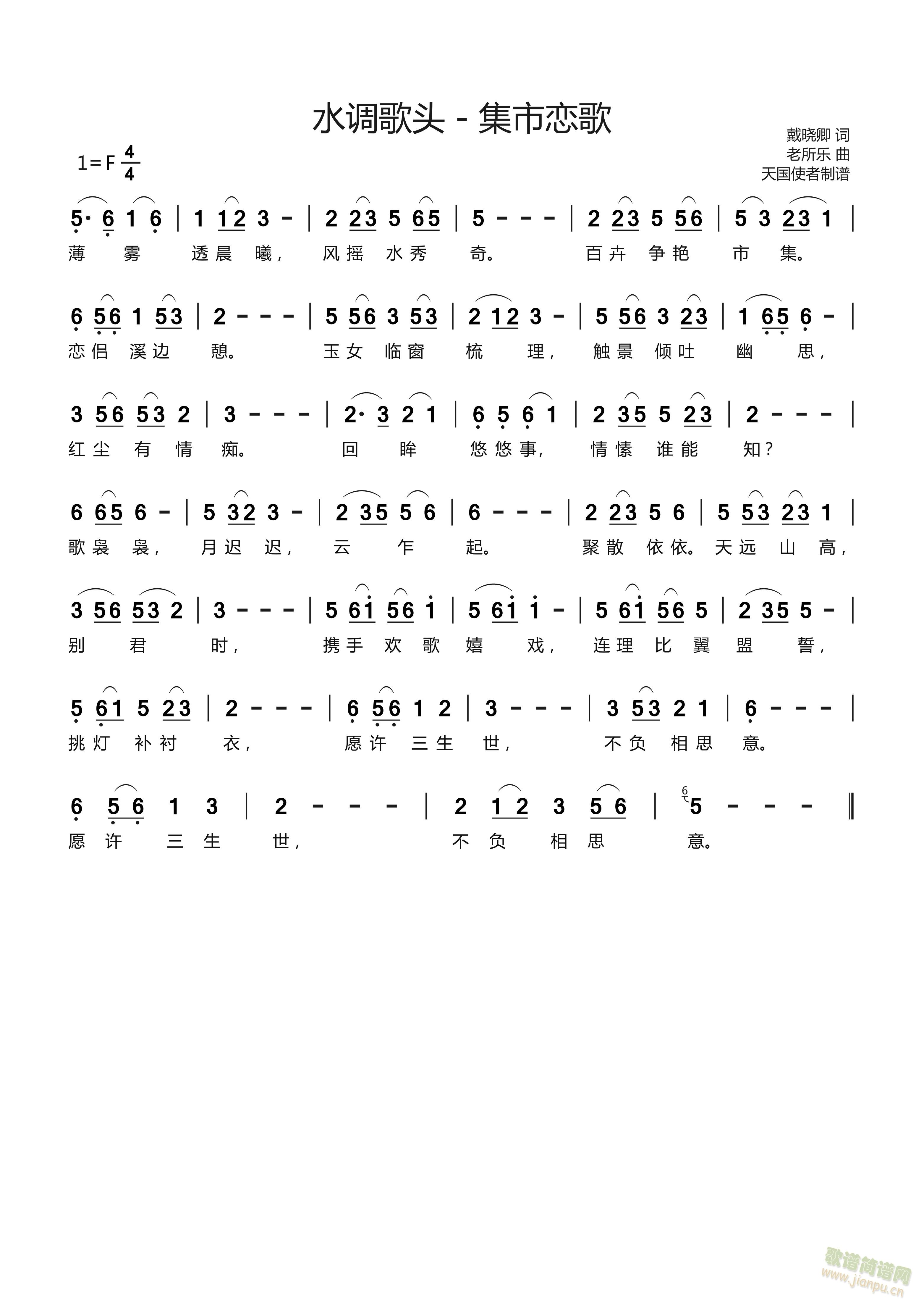 ˮ�{���^�����Бٸ�(���ָ��V)1