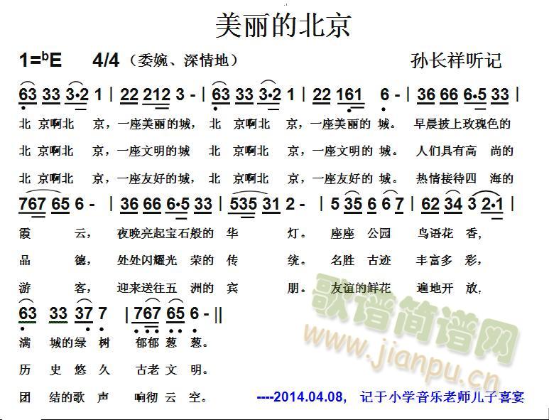 �����ı�����(���ָ��V)1