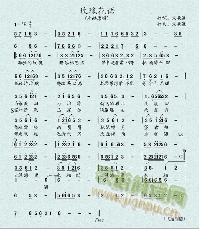 õ�廨�Z(y��)(���ָ��V)1