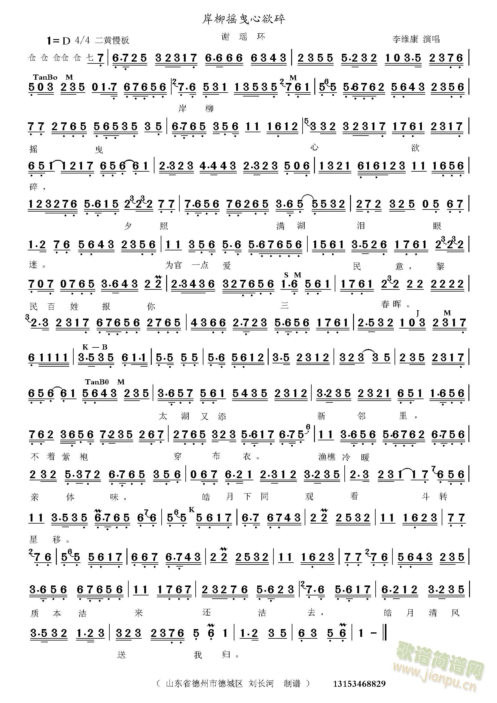 �x���h(hu��n)�����uҷ������(ʮ�ּ�����)1