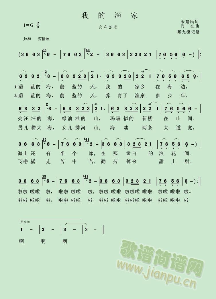 �ҵĝO��(���ָ��V)1