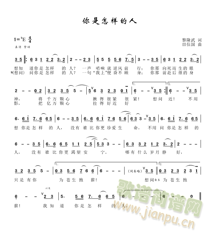 �������ӵ��ˡ���¡���~ ���Ň��� �溣�ݳ���(ʮ�ּ�����)1