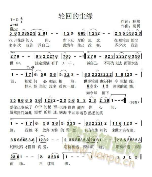 ݆�صĉm��(���ָ��V)1