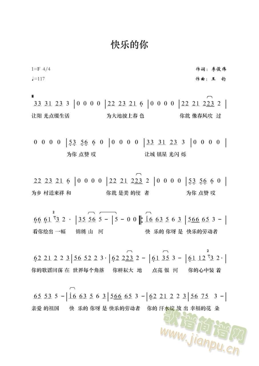 �옷(l�� )����(���ָ��V)1