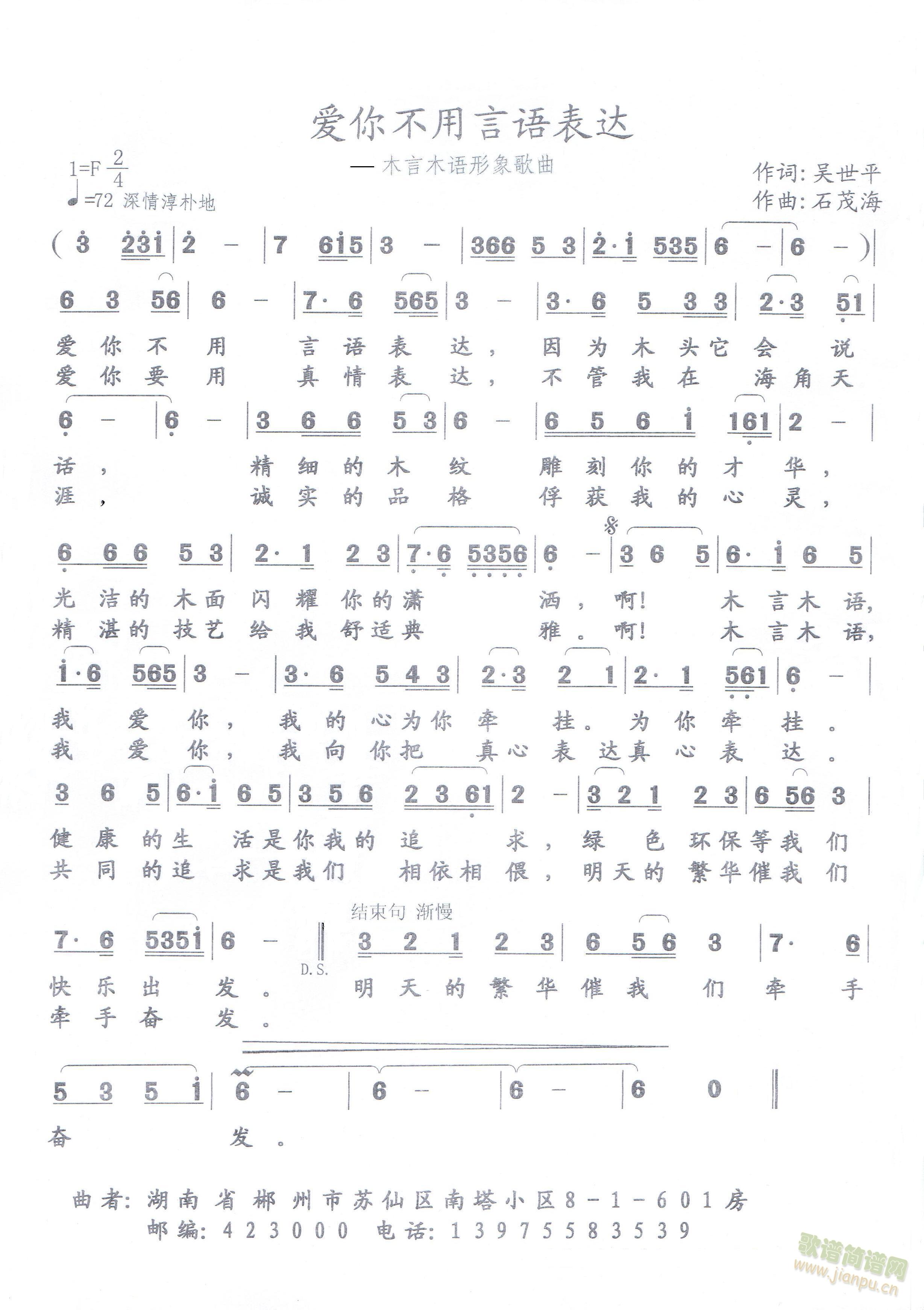 ��(��i)�㲻�����Z(y��)���_(���ָ��V)1