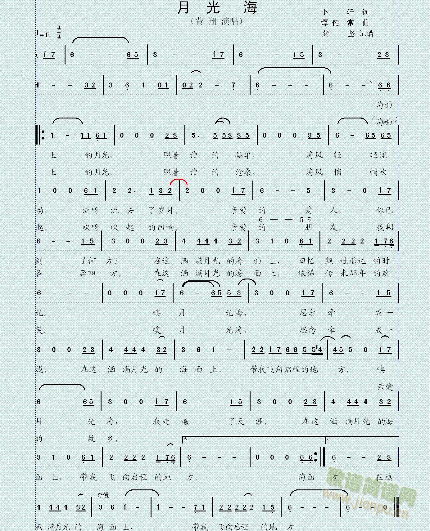 �¹⺣(���ָ��V)1