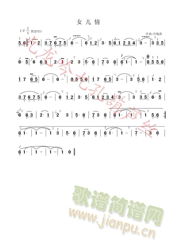 Ů����(���J�z�V)1