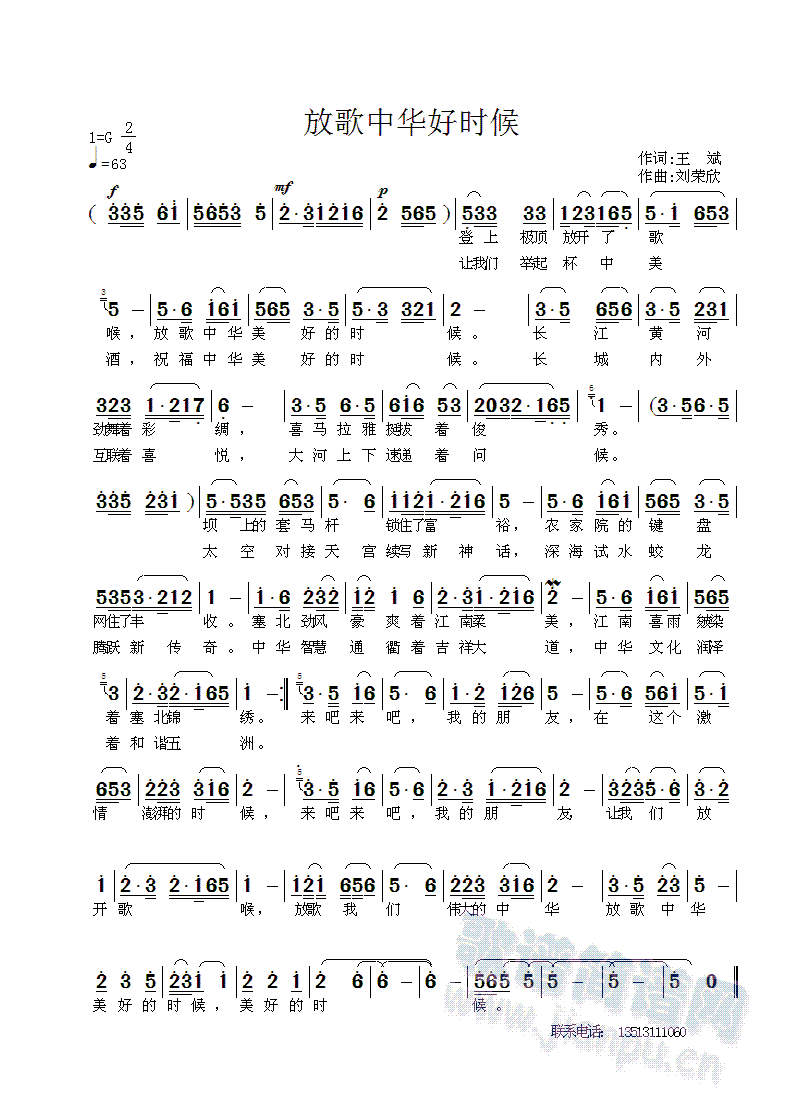 �Ÿ����A�Õr(sh��)��(���ָ��V)1