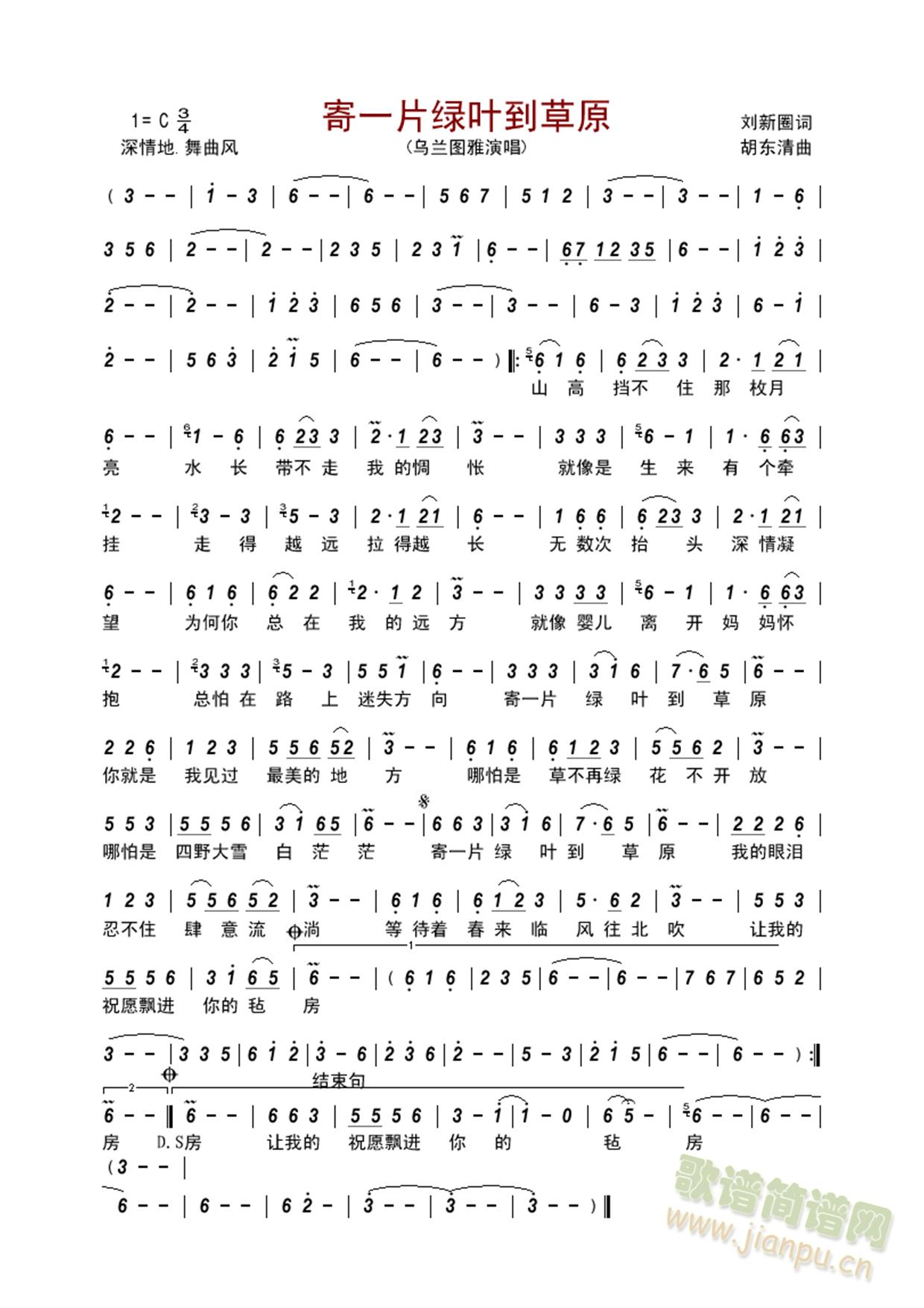 ��һƬ�G�~����ԭ(���ָ��V)1