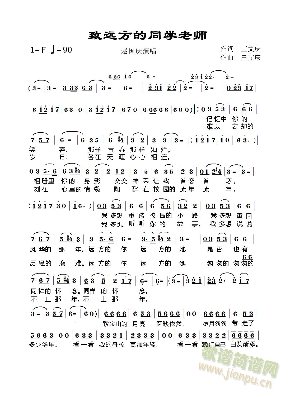 ���h����ͬ�W(xu��)�ώ�(���ָ��V)1