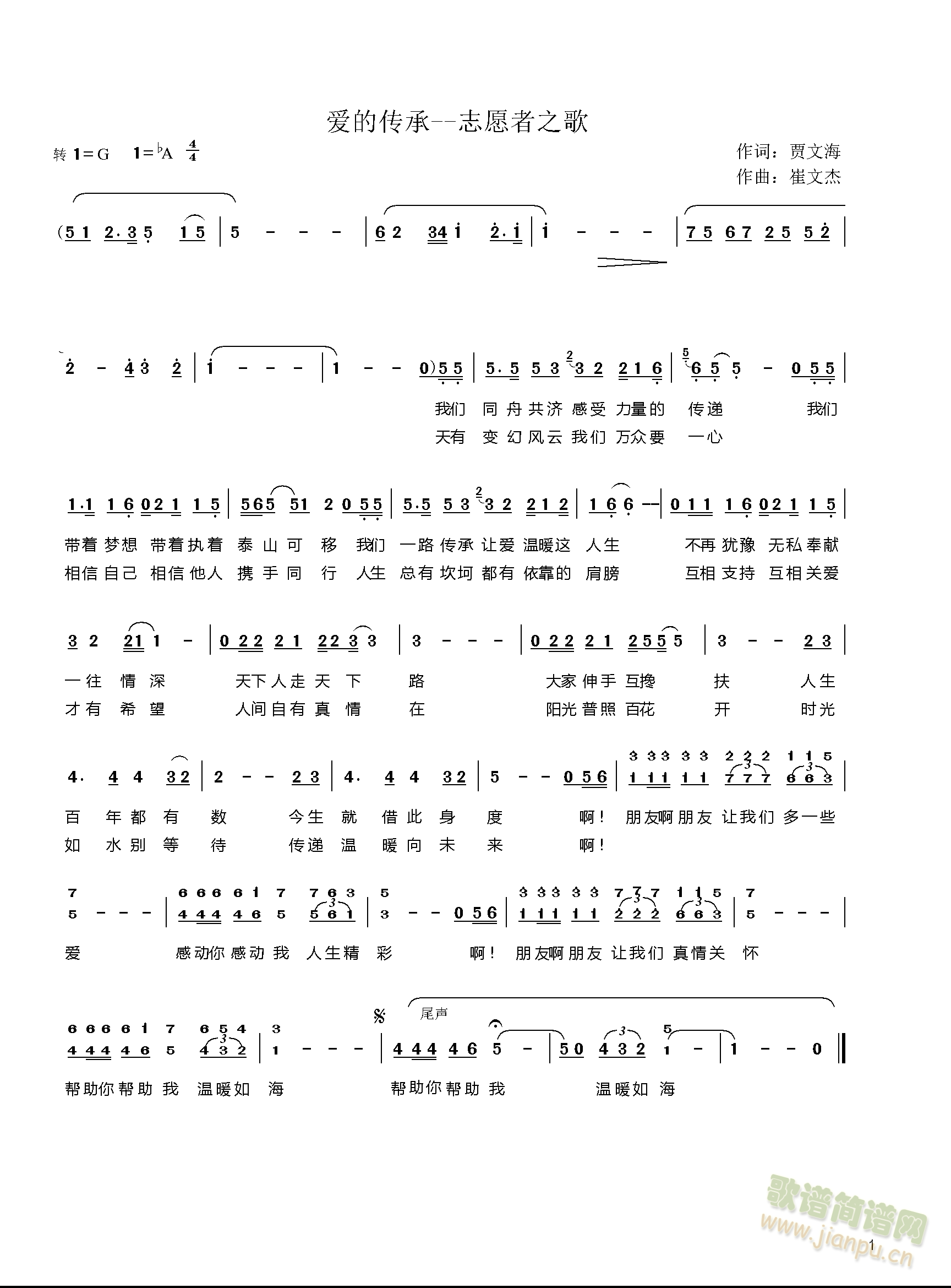 ��(��i)�Ă���(���ָ��V)3