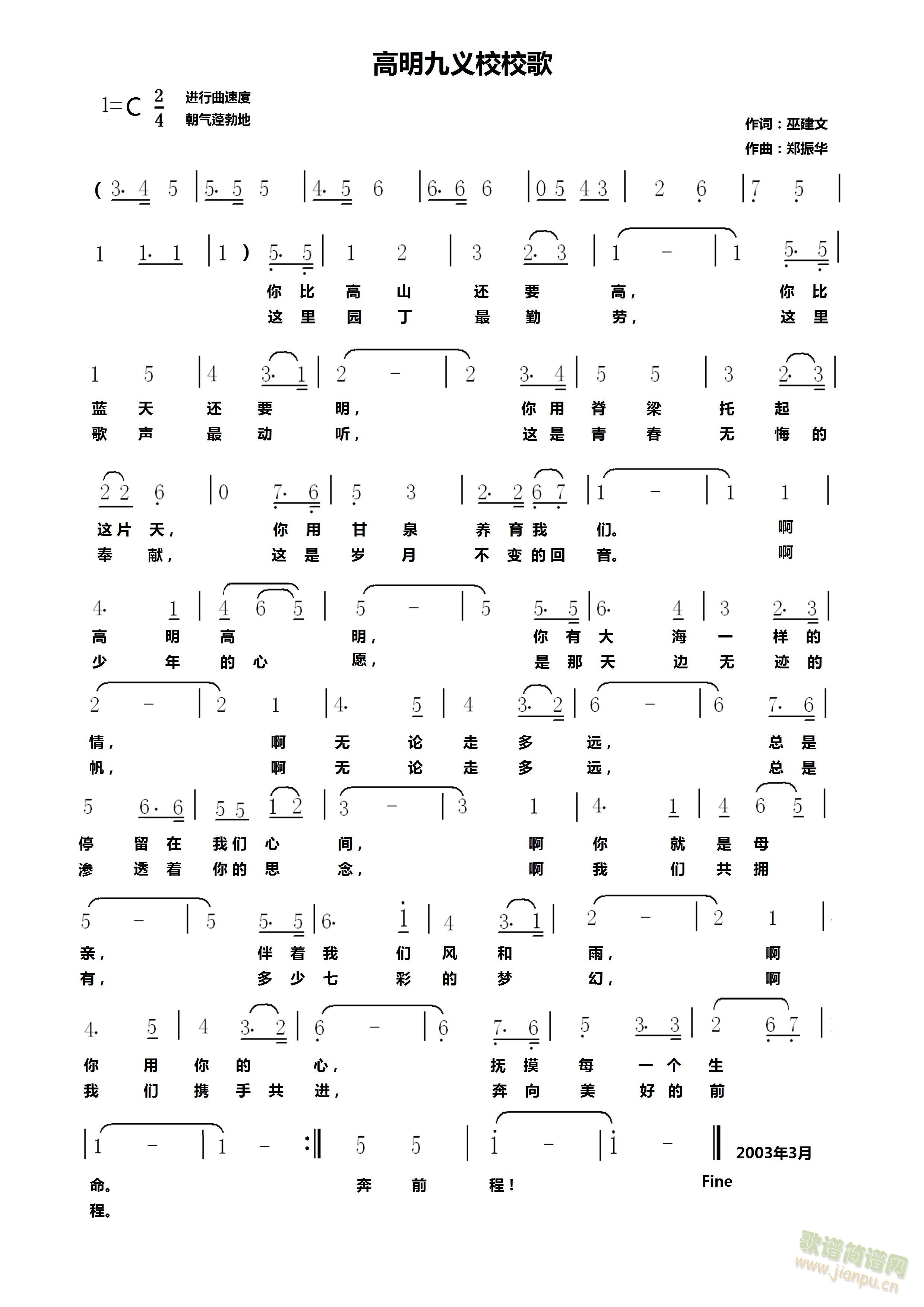 �������xУУ��-�A�Q����(l�� )(ʮ�ּ�����)1