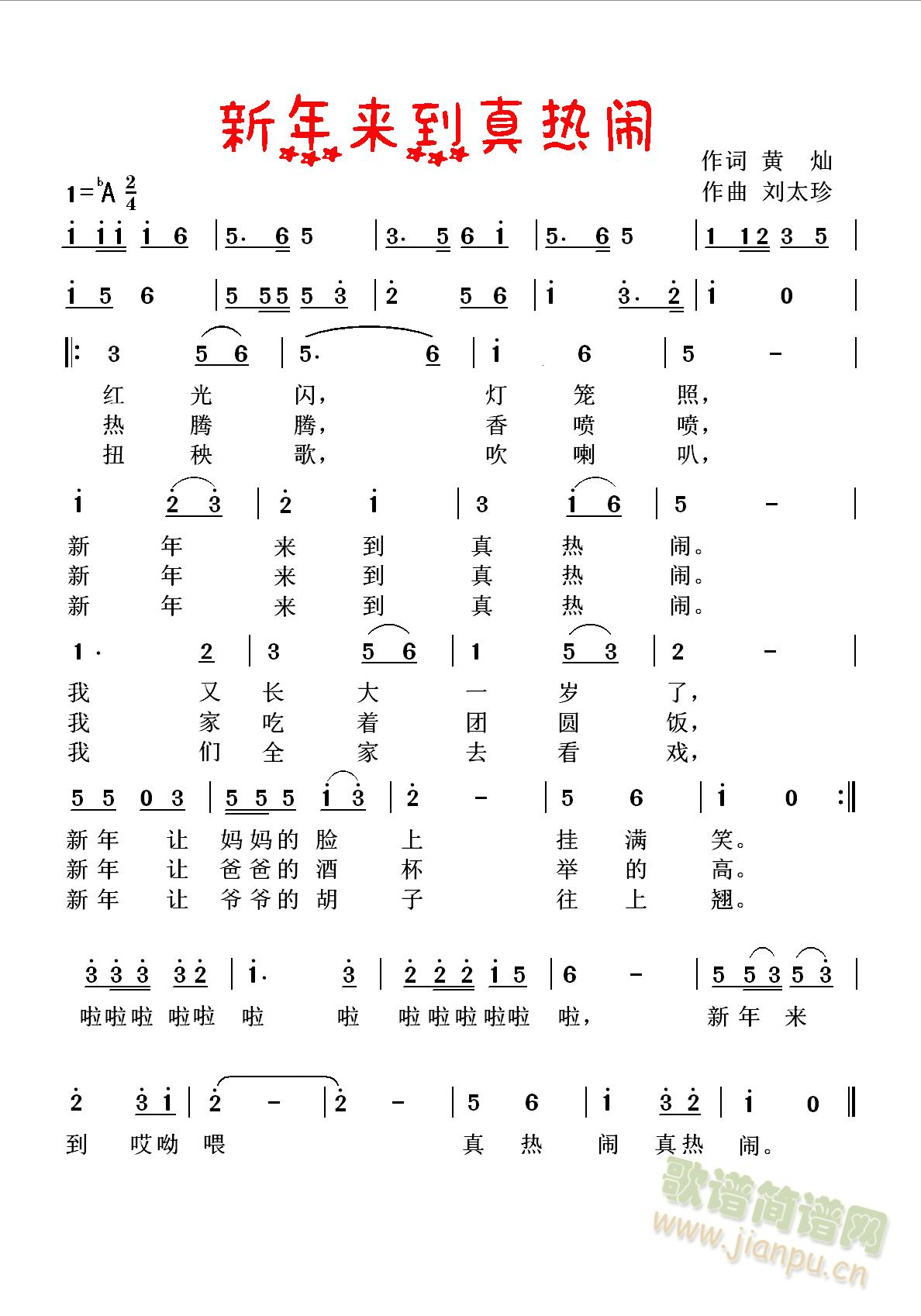 �����(l��i)������[(���ָ��V)1