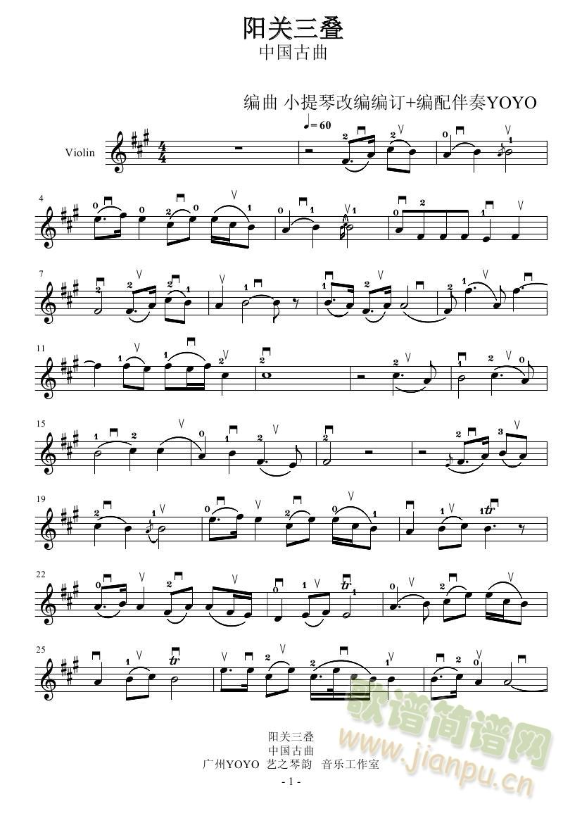 �(y��ng)�P(gu��n)���B С�����V(С�����V)1