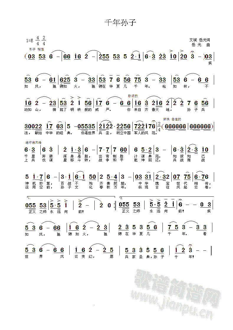 ǧ��O��(�ı�)(���ָ��V)1