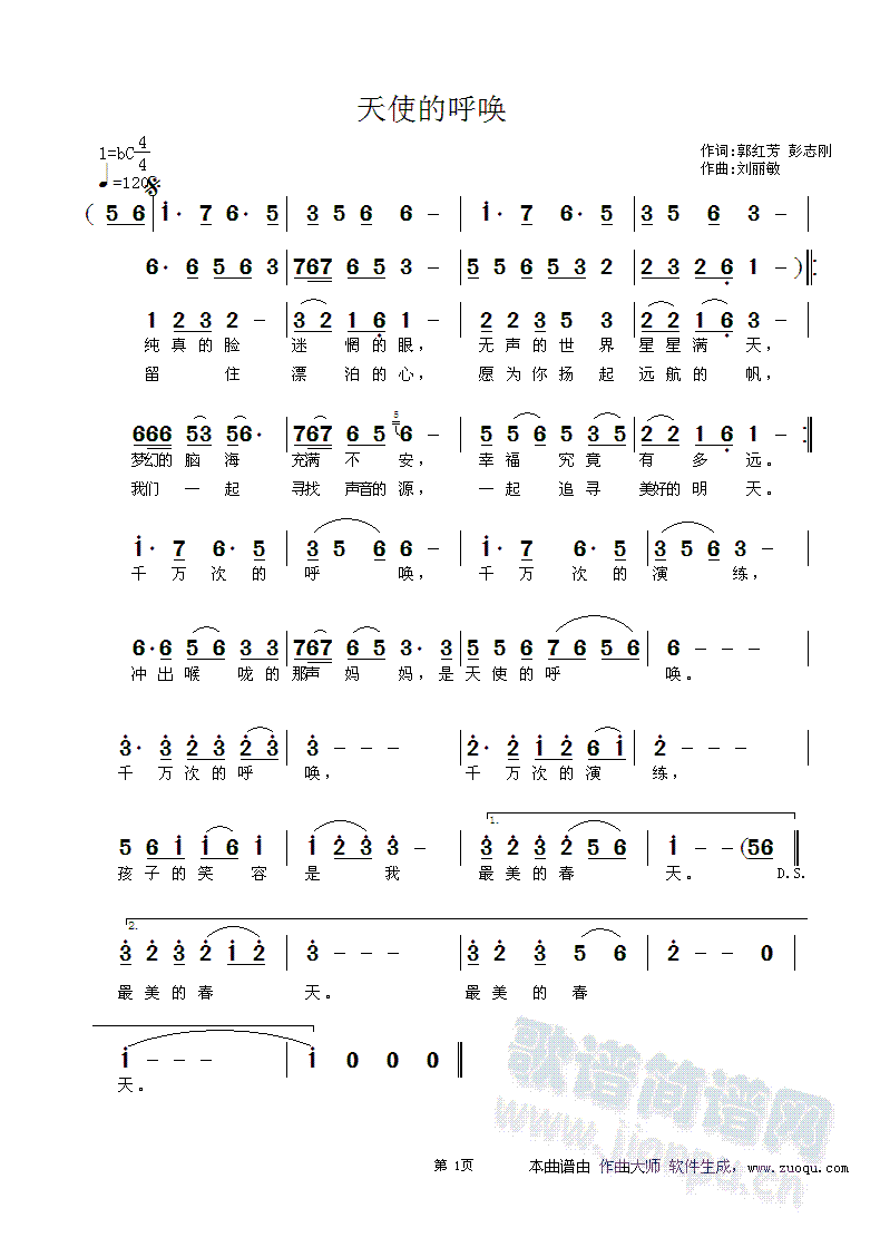 ��ʹ�ĺ���(���ָ��V)3