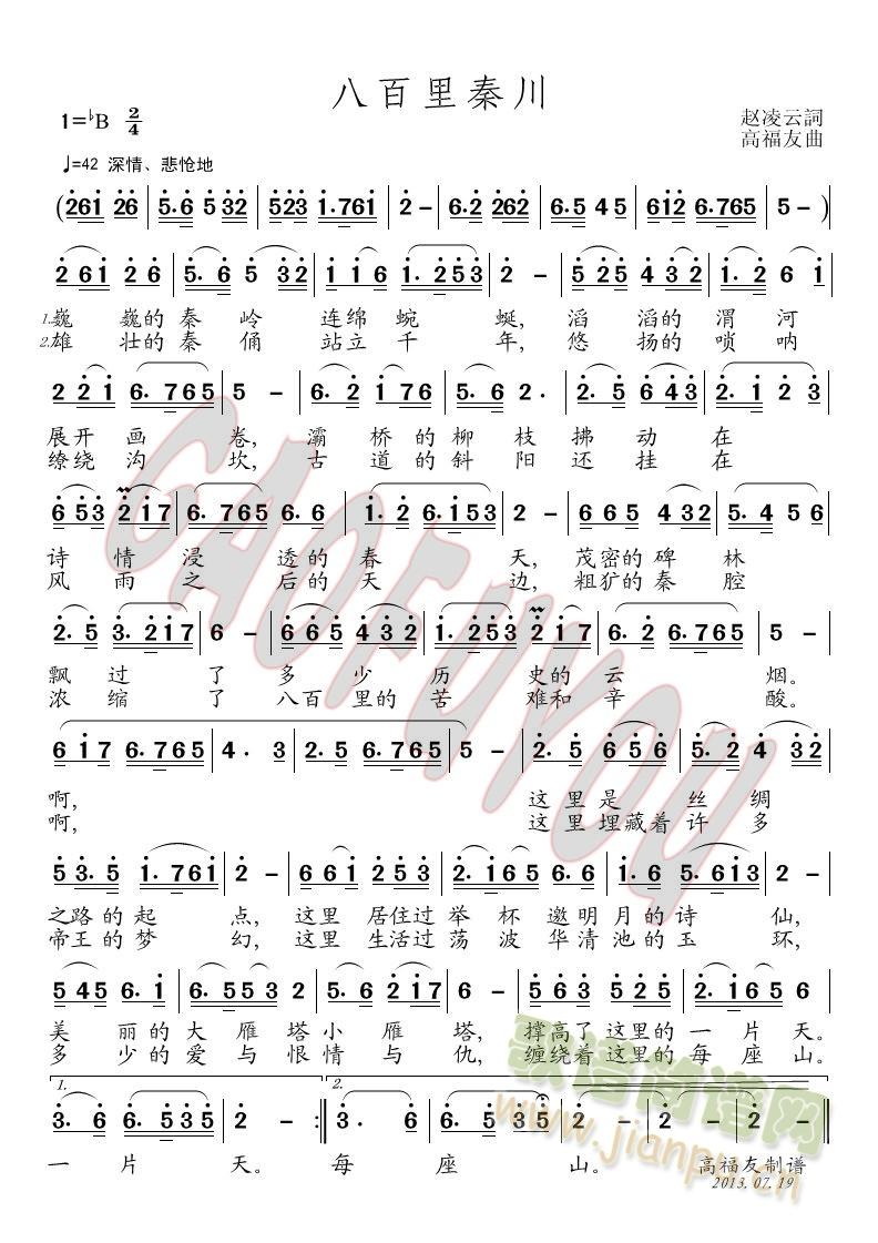 �˰����ش� ߅�P(gu��n)��� ���ϵĸ��{(ʮ�ּ�����)1