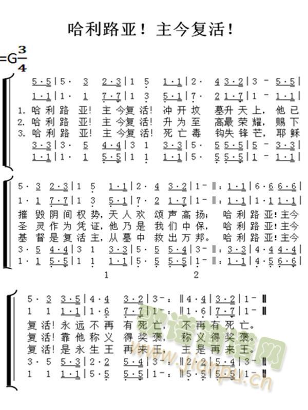 ����·��������ͻ�(���ָ��V)1