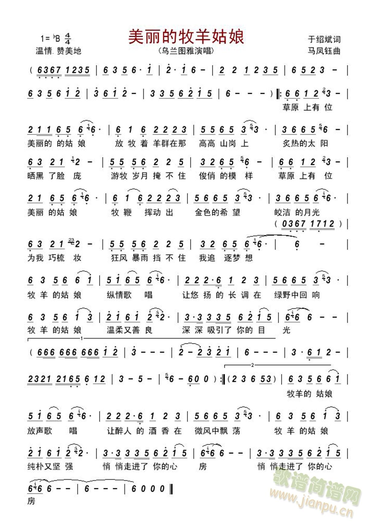 �������������(���ָ��V)1