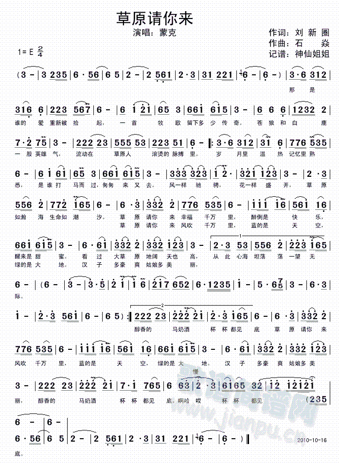 ��ԭՈ���(l��i)(���ָ��V)1