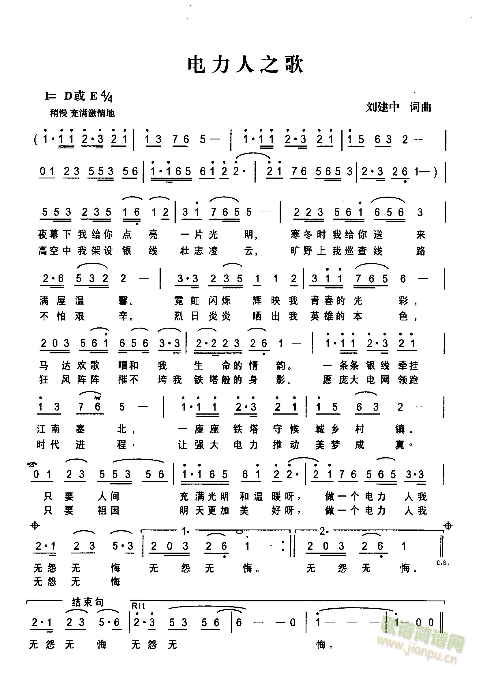 �����֮��(���ָ��V)1