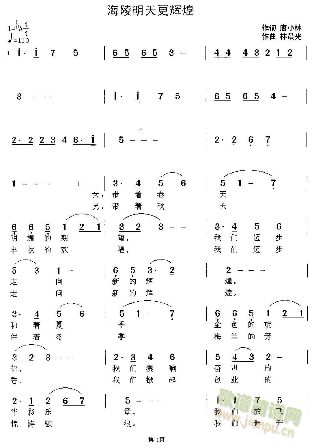 ����������x��(���ָ��V)1