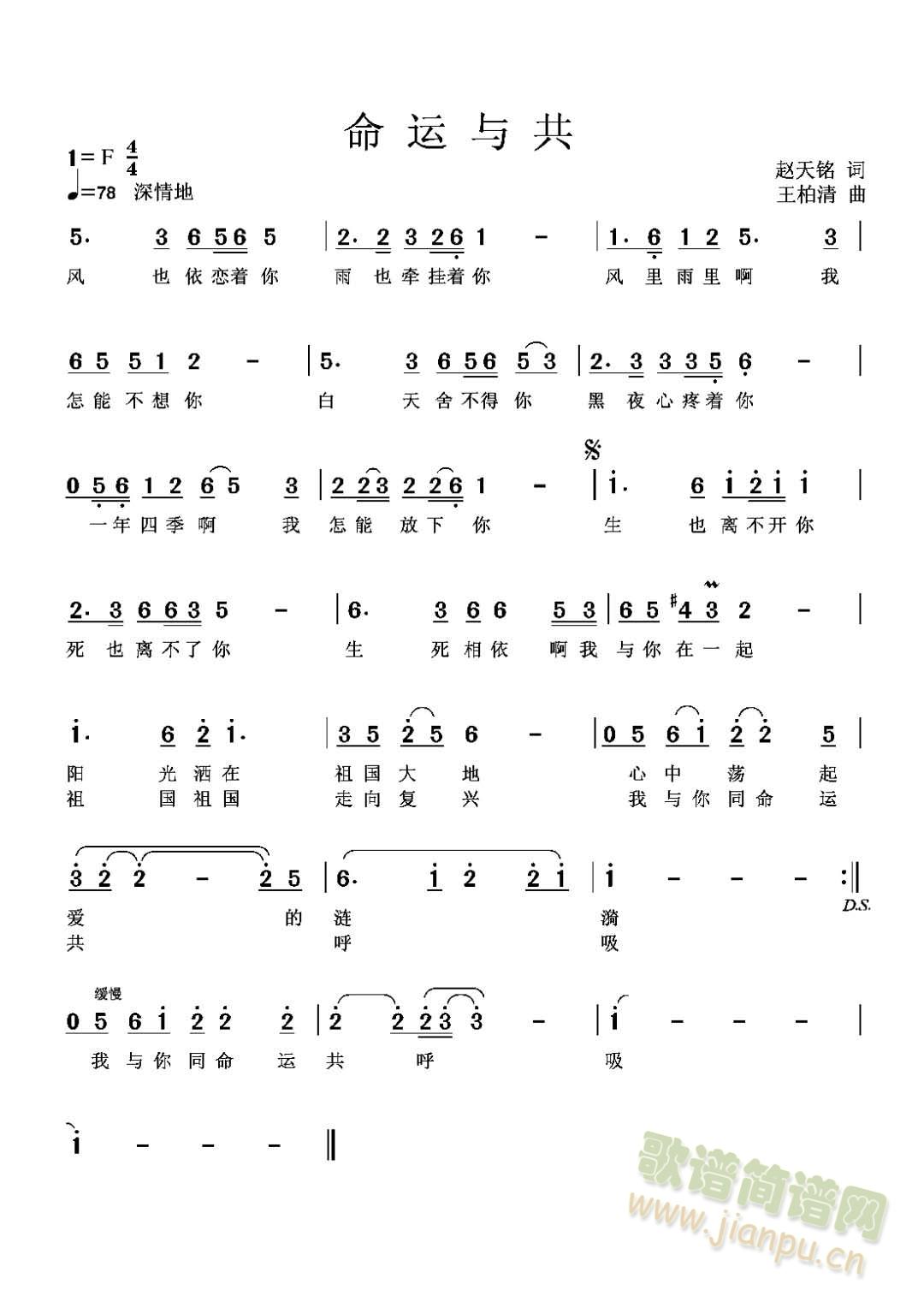 ���\�c��(���ָ��V)1