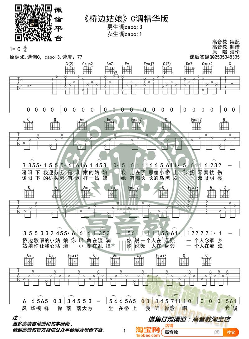 ��߅���Ｊ���V���������̌W(xu��)C�{���A�� ������ (�����V)1