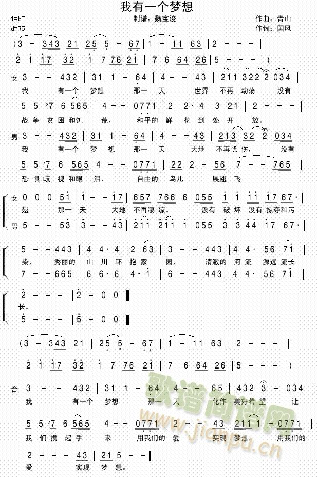 ����һ��(g��)��(m��ng)��(���ָ��V)1