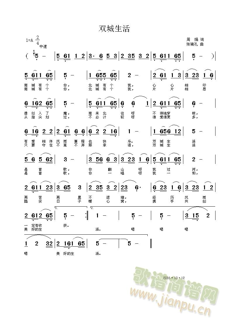 �p������(���ָ��V)1