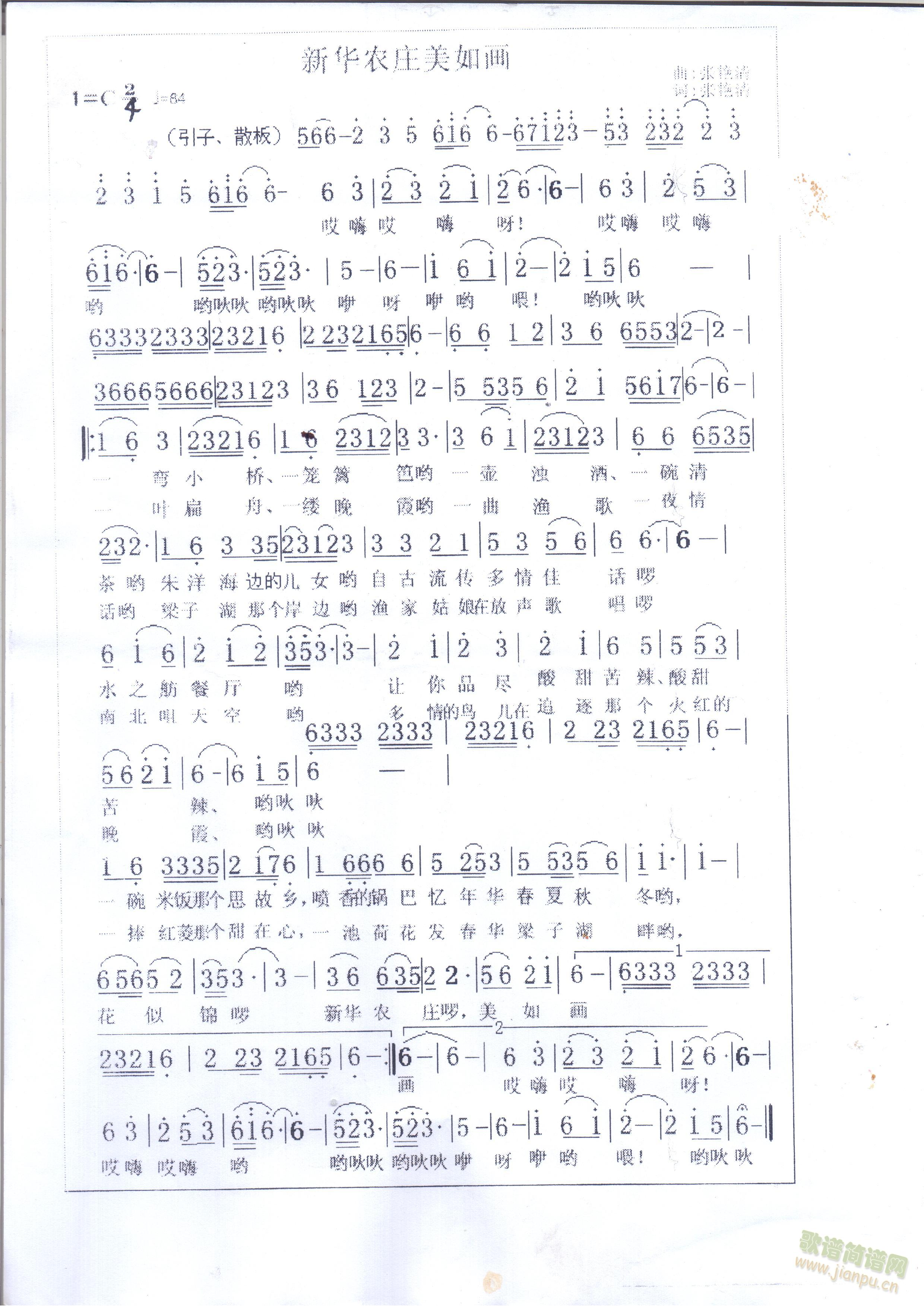 ���A�r�f���箋(hu��)(���ָ��V)1