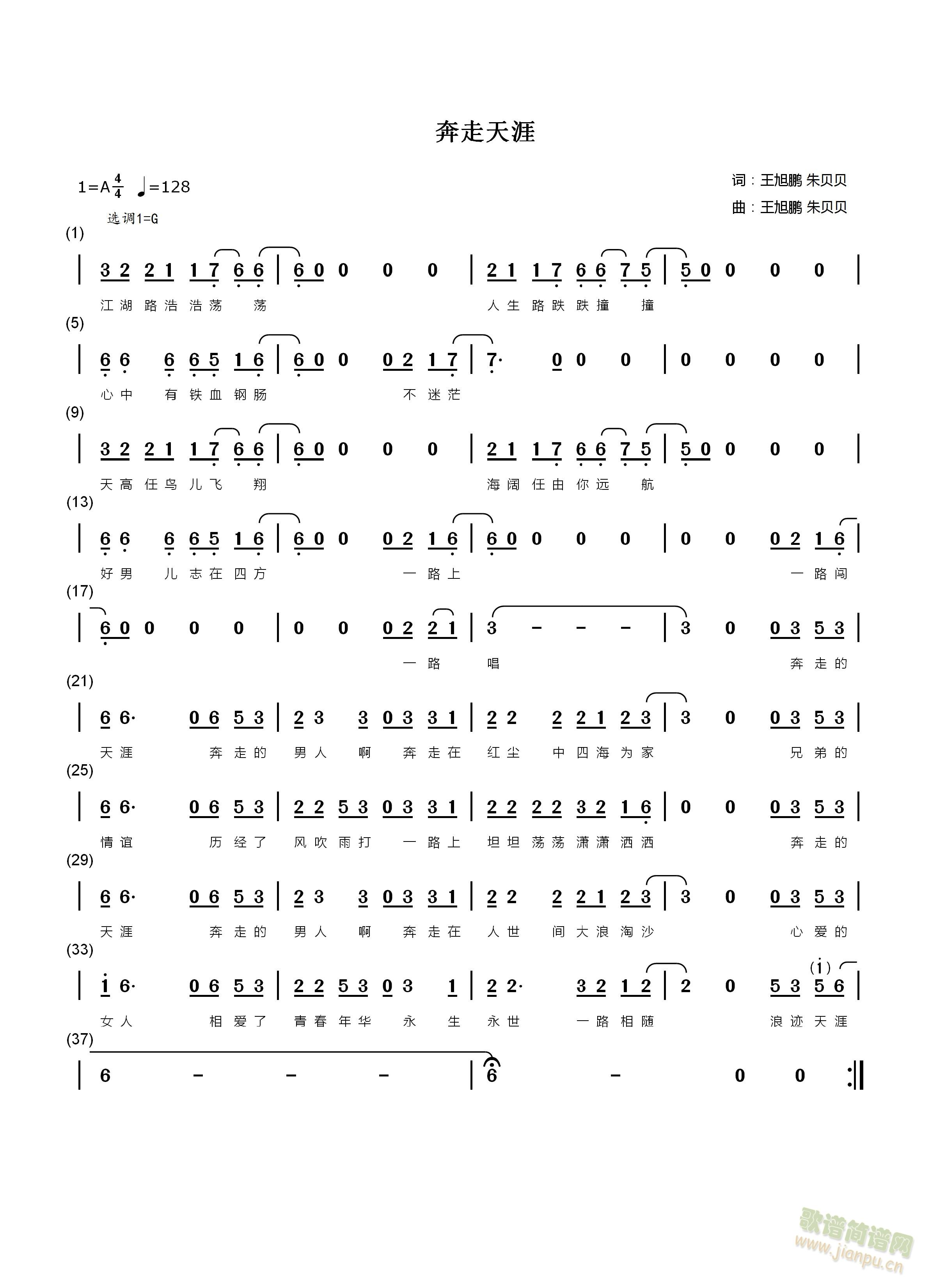 ��������(���ָ��V)1