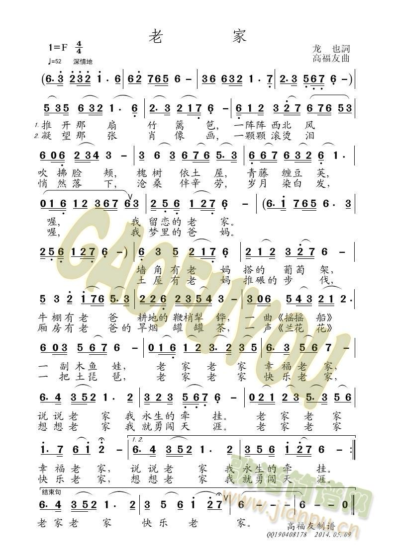 �ϼ�(���ָ��V)3