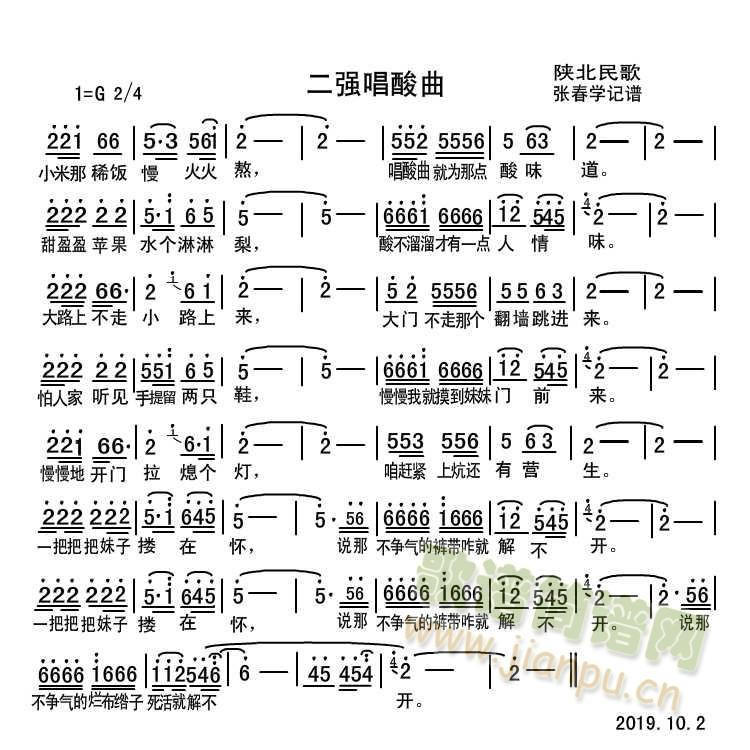 ����������(���ָ��V)1