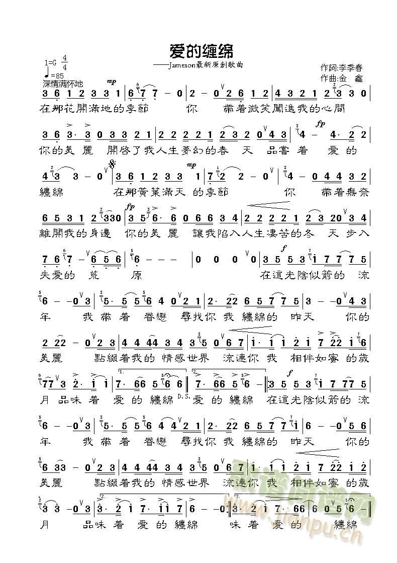 ��(��i)���p�d(���ָ��V)1