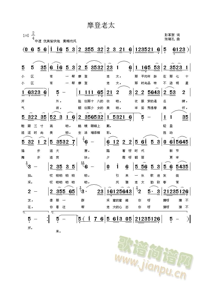 Ħ����̫(���ָ��V)1