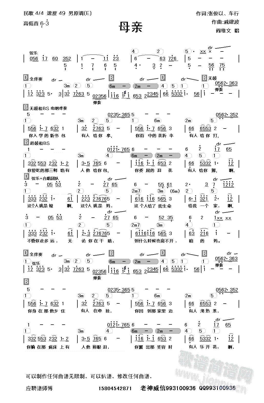 ĸ�H(���ָ��V)1