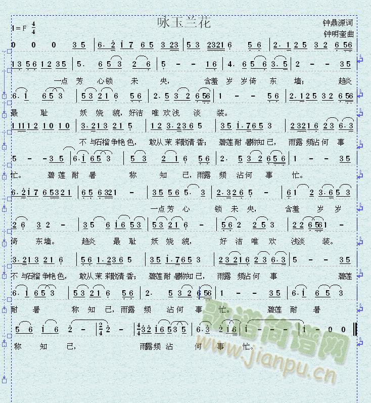 ԁ���m��(���ָ��V)1