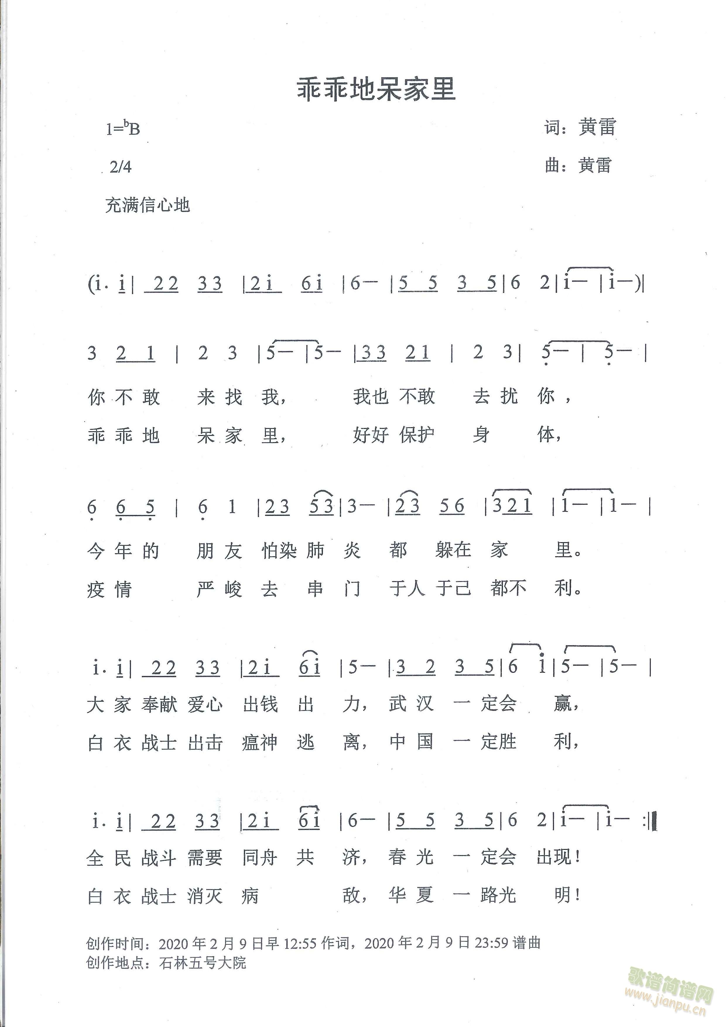 �ԹԵش�����(���ָ��V)1