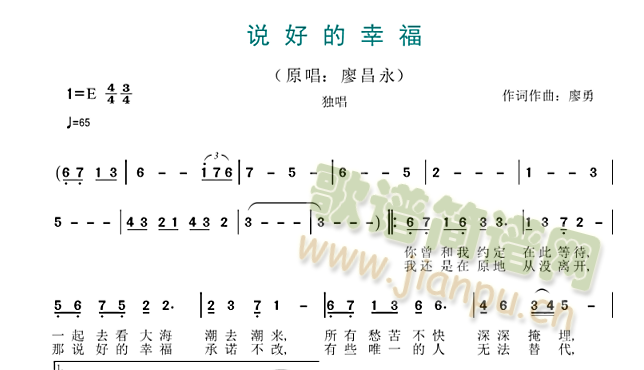 �f(shu��)�õ��Ҹ�(���ָ��V)1