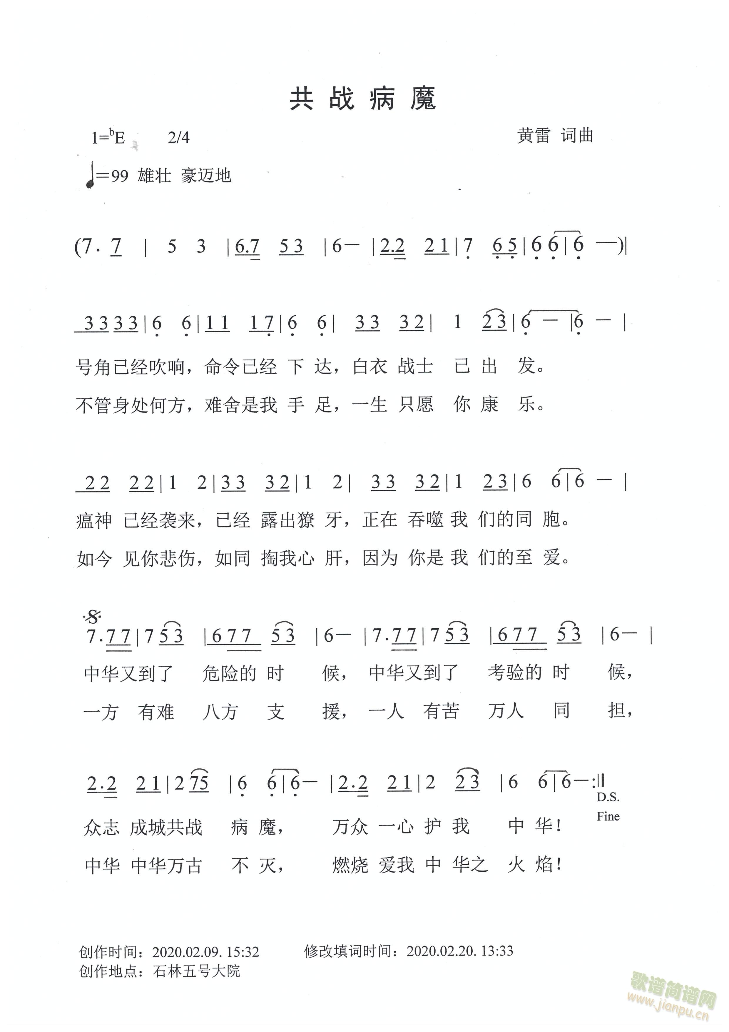 ����ħ(���ָ��V)1