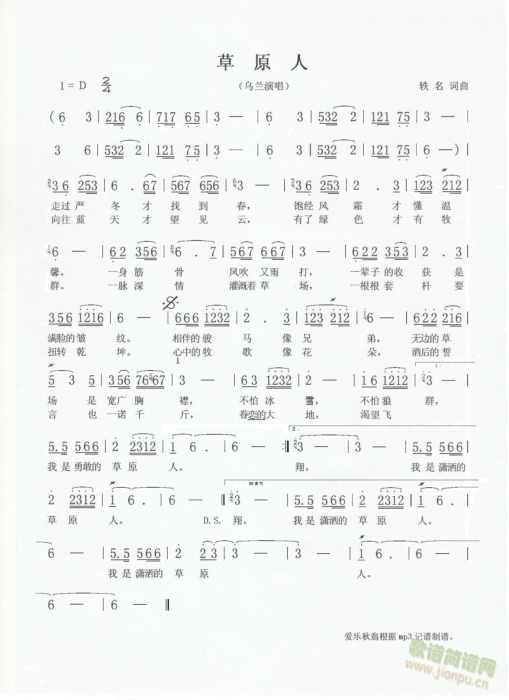 ��ԭ��(���ָ��V)1