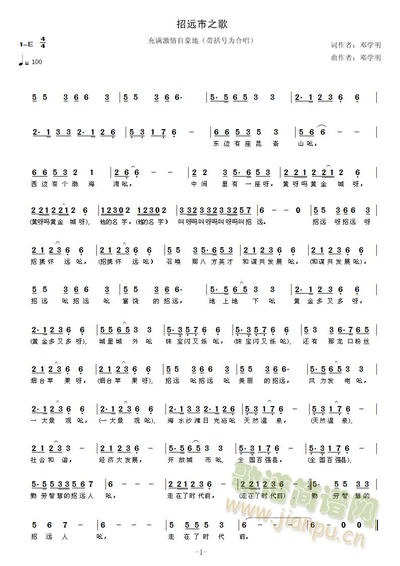 ���h��֮��(���ָ��V)1