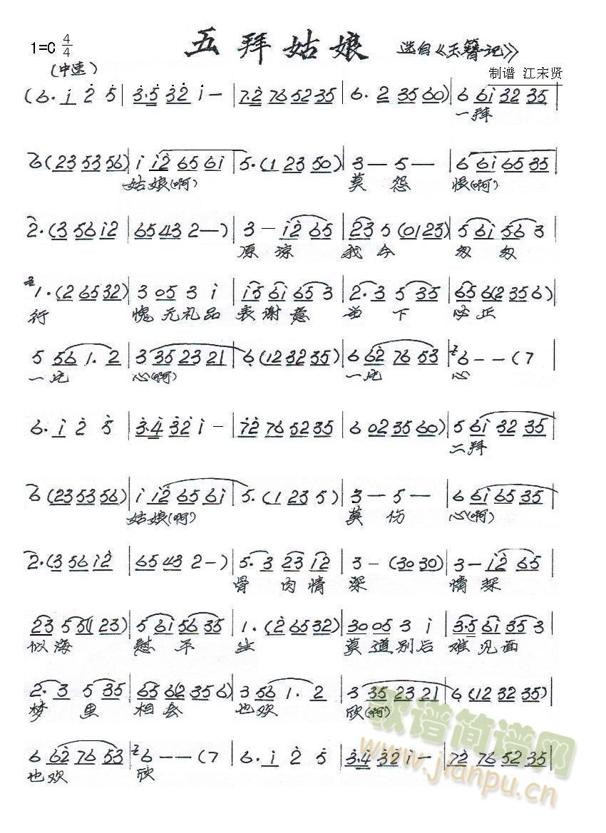 ��ݹ���(���ָ��V)1