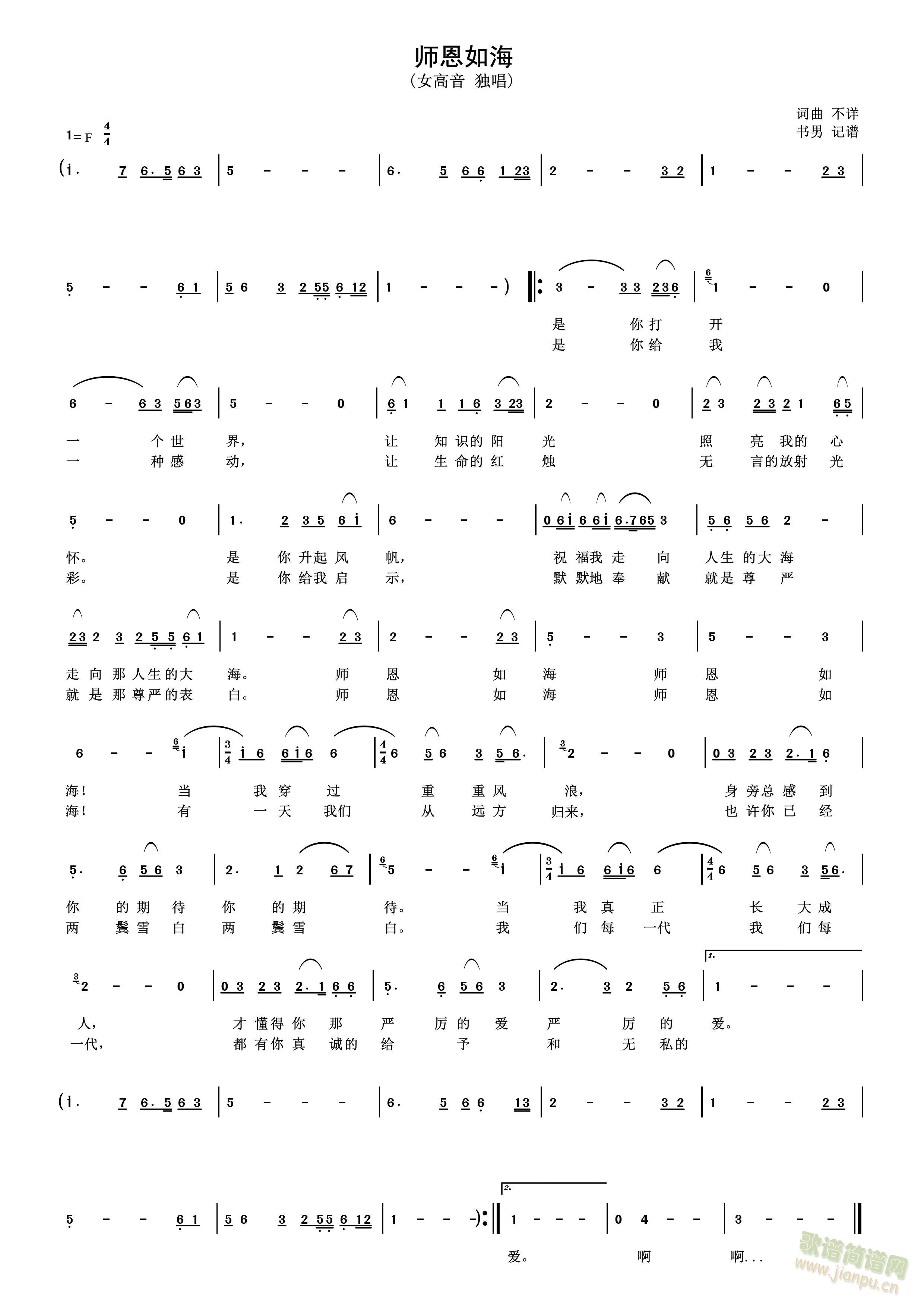 �����纣(���ָ��V)1